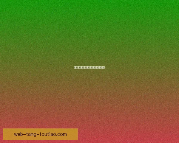 哔咔哔咔二次元：你的无限可能，从这里开启！